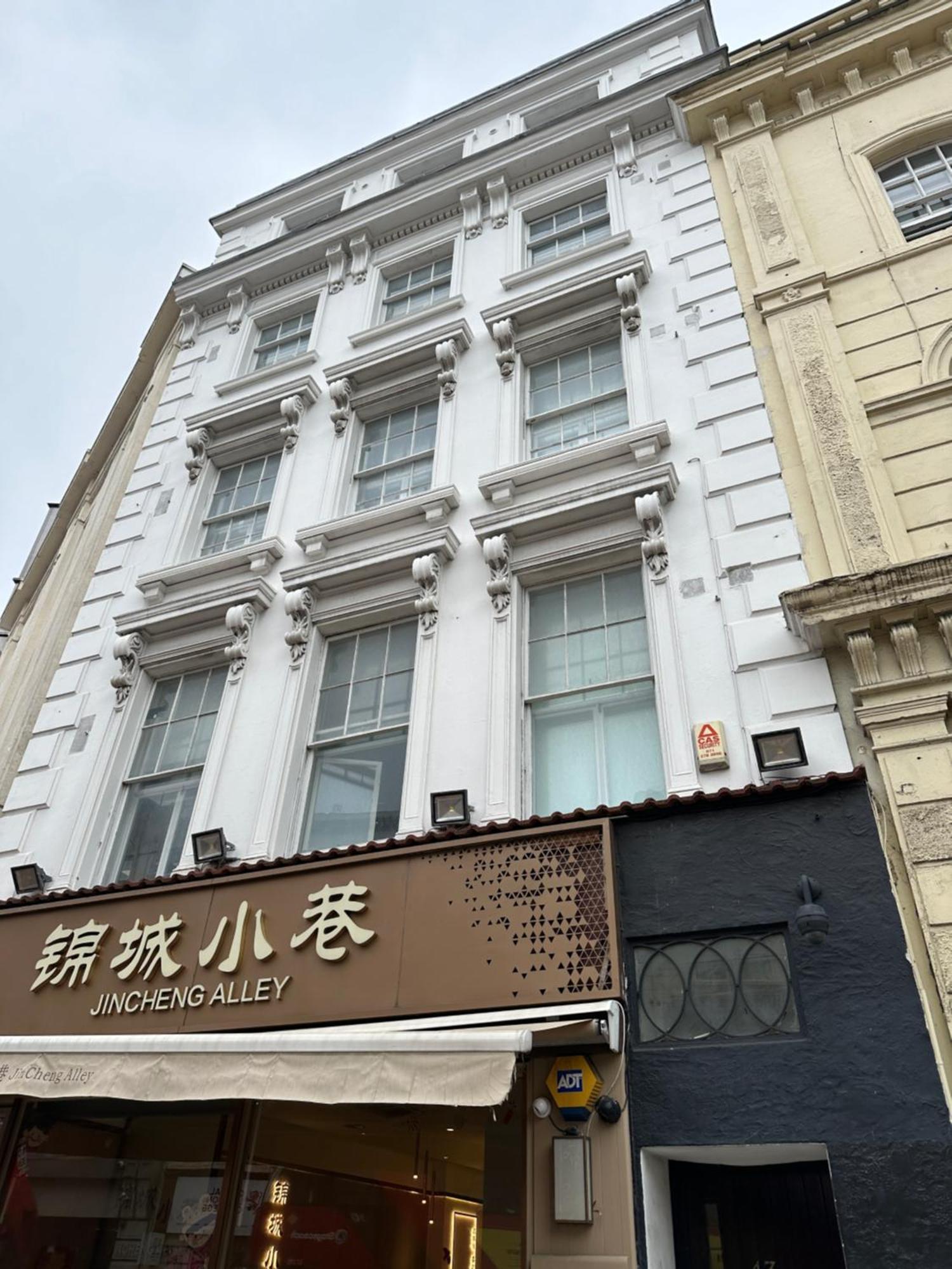 Cosy Central London Flat - Covent Garden - Oxford Street Apartment Exterior photo